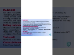 TPU Film klejący z gorącym stopieniem-BH1